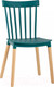 Миниатюра изображения товара Стул Stool Group Field / SL-7037W Dark Blue 66014 (темно-бирюзовый)