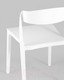 Миниатюра изображения товара Стул Stool Group Moris / SL-7089 (белый)