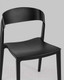 Миниатюра изображения товара Стул Stool Group Moris / SL-7089 (черный)
