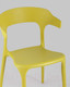Миниатюра изображения товара Стул Stool Group Neo / SL-7082 90208 (горчичный)