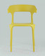 Миниатюра изображения товара Стул Stool Group Neo / SL-7082 90208 (горчичный)