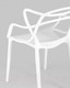 Миниатюра изображения товара Стул Stool Group Margarita / SL-7071 (белый)