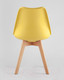 Миниатюра изображения товара Стул Stool Group Frankfurt / Y863 (желтый/деревянные ножки)