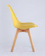 Миниатюра изображения товара Стул Stool Group Frankfurt / Y863 (желтый/деревянные ножки)