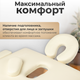 Миниатюра изображения товара Массажный стол Calmer Bamboo Two 70 (бежевый)