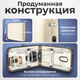 Миниатюра изображения товара Массажный стол Calmer Grotto Two 70 (бежевый)