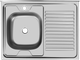 Миниатюра изображения товара Мойка кухонная Ukinox ECO 800.600 L