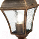 Миниатюра изображения товара Светильник уличный ST Luce Domenico SL082.205.01