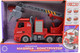 Миниатюра изображения товара Автомобиль игрушечный Funky Toys FT61114