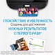 Миниатюра изображения товара Картридж HP 305 Черный (3YM61AE)