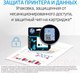 Миниатюра изображения товара Картридж HP 305 Черный (3YM61AE)