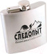 Миниатюра изображения товара Фляга Следопыт PF-BD-F07 (1800мл)