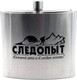Миниатюра изображения товара Фляга Следопыт PF-BD-F08 (3240мл)