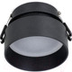 Миниатюра изображения товара Точечный светильник FAVOURITE Inserta 2886-1C