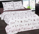 Миниатюра изображения товара Комплект постельного белья АртПостель Мокко 914