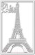 Миниатюра изображения товара Декор настенный Arthata Эйфелева башня 25x50-V / 074-1 (белый)