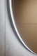 Миниатюра изображения товара Зеркало Silver Mirrors Плаза Д650 / ФР-1537