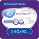 Миниатюра изображения товара Набор пеленок одноразовых впитывающих ID 60x90 (10шт)