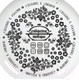 Миниатюра изображения товара Кастрюля Сибирские товары Дары лета / 3MD181M