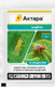 Миниатюра изображения товара Инсектицид Syngenta Актара ВДГ (4мл)