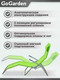 Миниатюра изображения товара Складной шезлонг GoGarden Comfy Plus / 50314 (зеленый)
