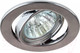 Миниатюра изображения товара Точечный светильник ЭРА ST2A CH / C0043807