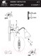 Миниатюра изображения товара Спот Arte Lamp Dorm A1408AP-1AB