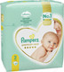 Миниатюра изображения товара Подгузники детские Pampers Premium Care 2 Mini (20шт)