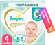 Миниатюра изображения товара Подгузники детские Pampers Premium Care 4 Maxi (54шт)