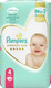 Миниатюра изображения товара Подгузники детские Pampers Premium Care 4 Maxi (54шт)