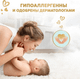 Миниатюра изображения товара Подгузники-трусики детские Pampers Premium Care 5 Junior (34шт)