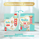 Миниатюра изображения товара Подгузники-трусики детские Pampers Premium Care 6 Extra Large (31шт)