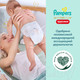 Миниатюра изображения товара Подгузники-трусики детские Pampers Premium Care 3 Midi (70шт)