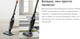 Миниатюра изображения товара Вертикальный пылесос Kitfort KT-594