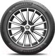 Миниатюра изображения товара Летняя шина Michelin E Primacy 155/70R19 84Q