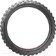 Миниатюра изображения товара Мотошина задняя Bridgestone Battlax AdventureCross AX41 170/60B17 72Q TL