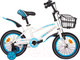 Миниатюра изображения товара Детский велосипед Mobile Kid Slender 14 (белый/голубой)