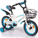 Миниатюра изображения товара Детский велосипед Mobile Kid Slender 14 (белый/голубой)