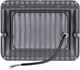 Миниатюра изображения товара Прожектор Wolta WFL-70W/06