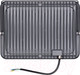 Миниатюра изображения товара Прожектор Wolta WFL-200W/06