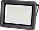 Миниатюра изображения товара Прожектор Wolta WFL-200W/06