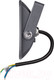 Миниатюра изображения товара Прожектор Wolta WFL-10W/06