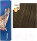 Миниатюра изображения товара Крем-краска для волос Wella Professionals Koleston Perfect ME+ 77/02 (блонд интенсивный натуральный матовый)