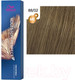 Миниатюра изображения товара Крем-краска для волос Wella Professionals Koleston Perfect ME+ 88/02 (светлый блонд интенсивный натуральный матовый)
