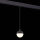 Миниатюра изображения товара Трековый светильник ST Luce Pibole ST358.433.07