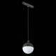Миниатюра изображения товара Трековый светильник ST Luce Pibole ST358.433.07