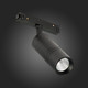 Миниатюра изображения товара Трековый светильник ST Luce Lemmi ST365.436.18