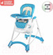 Миниатюра изображения товара Стульчик для кормления Nuovita Elegante (Acqua/аква)
