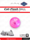 Миниатюра изображения товара Игрушка для кошек EBI Мяч светящийся / 409/422212 (розовый)