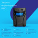 Миниатюра изображения товара ИБП IPPON Back Power Pro II Euro / 1005511